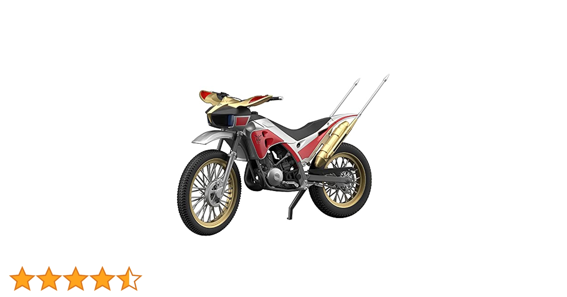 Amazon.co.jp: Figure-Rise Standard Kamen Rider Kuuga Tri